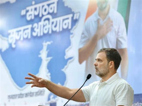 Congress charts comeback plan in Gujarat through 'Modasa Model':L ...