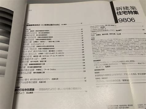 Index.javascript 的图像结果