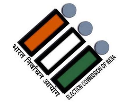 Political Parties Registration Tracking Management System launched by EC