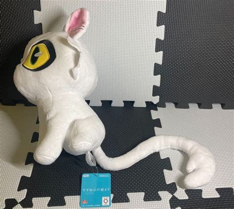 Suzume no Tojimari Daijin Big Plush Doll Stuffed toy | Ubuy India