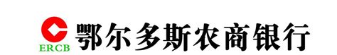 宁德农商银行：“智慧蓝海·海上信用渔区” 管理平台正式启用-中国福建三农网