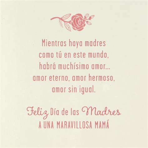 How to Say Mom in Spanish: A Comprehensive Guide