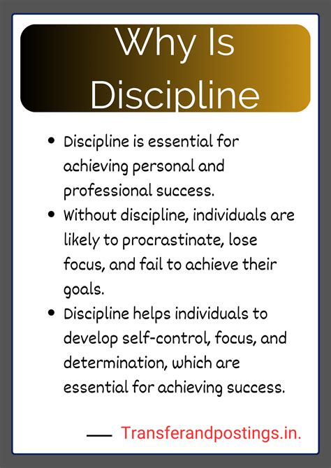 The Importance Of Discipline In Life: A Discipline Paragraph - Transfer and Postings