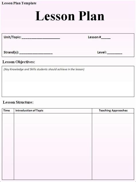 Elementary Daily Lesson Plan Template 的图像结果