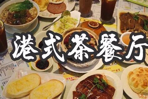 天津餐厅推荐 天津好吃不贵的美食店_旅泊网