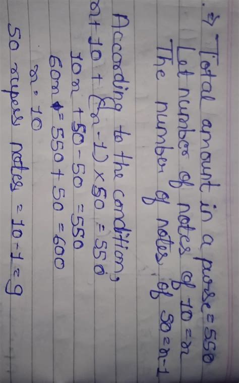 Urgently required help plz - Brainly.in