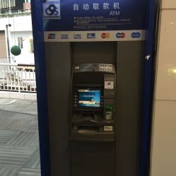 疫情下ATM机功能受限？上海市民苦叹：无钱可取、存钱无门…_手机新浪网