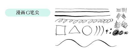 Ink Stamp Computer Drawing 的图像结果