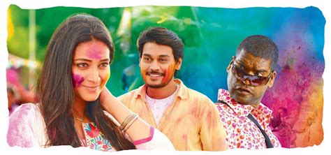 Iddari Madhya 18 Release Date