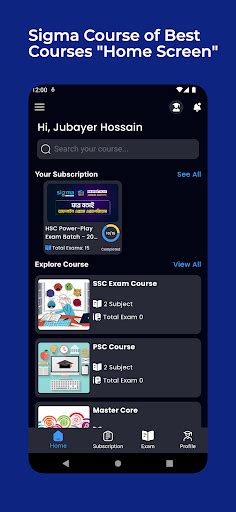 Image result for Sigma Download Help