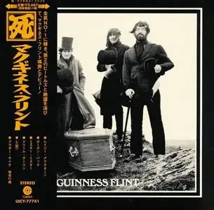 McGuinness Flint - 2 Studio Albums (1970-1971) [Japanese Editions 2016 ...