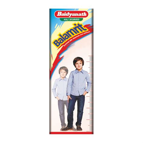 Buy Balamrit Syrup - Products | Baidyanth