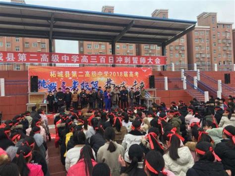 2022柘城县行知高中录取分数线(2023参考)
