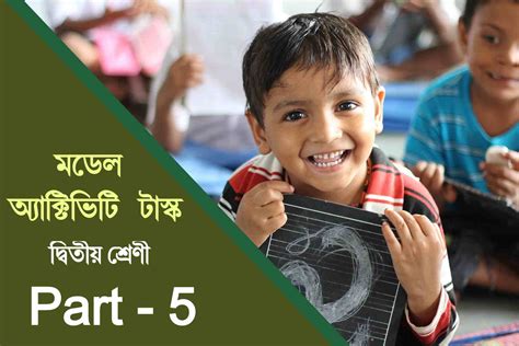 Image result for Model Activity Task Class 2 October Mass