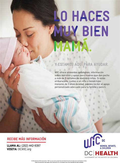 DC WIC | Marketing & Outreach