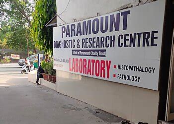 3 Best Diagnostic Centres in Vadodara, GJ - Expert Recommendations