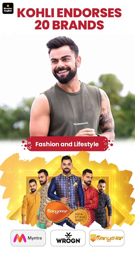 Virat Kohli invests Rs 40-crore in Agilitas: Indian legend to get ...