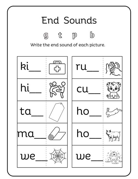 Phonics Educational Printable Learn to Read Word End Sound Kindergarten ...