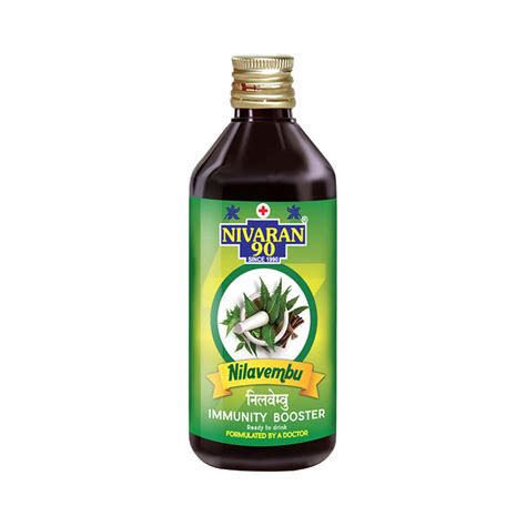 Buy NIVARAN 90 NILAVEMBU SYRUP(PACK OF 1 - 200 ML) Online & Get Upto 60 ...