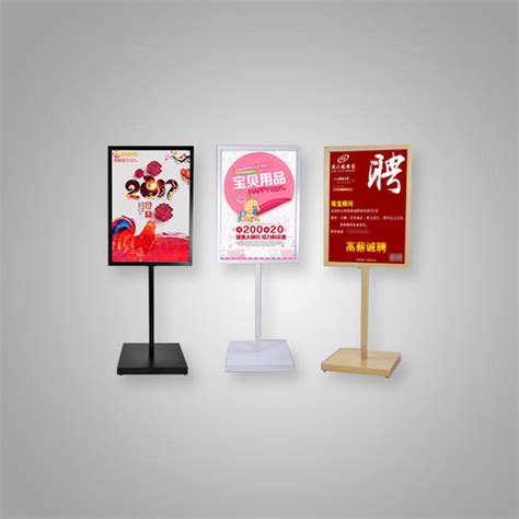 kt板AI广告设计素材海报模板免费下载-享设计