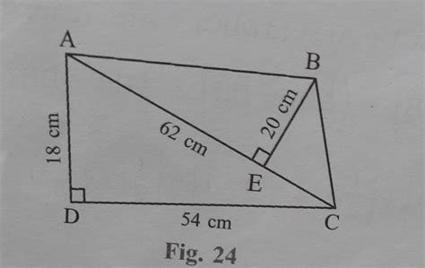 find the area of quadrilateral - Brainly.in