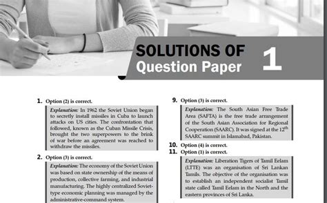 CUET UG 2022: Practice this Political Science sample paper to score max ...