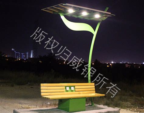 节能时代，太阳能公共座椅成为城市的新宠！_太阳能椅_太阳能公共座椅_太阳能充电椅-深圳市威银无线城市技术开发有限公司