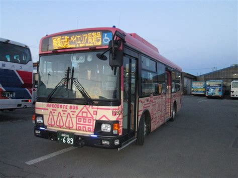 Hakodate Bus_Hakodate/Southern Hokkaido route information_UU-Hokkaido