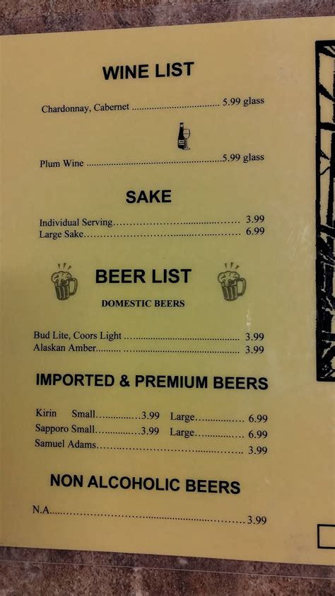 Menu at Kinza Teriyaki & Korean Restaurant, Gig Harbor