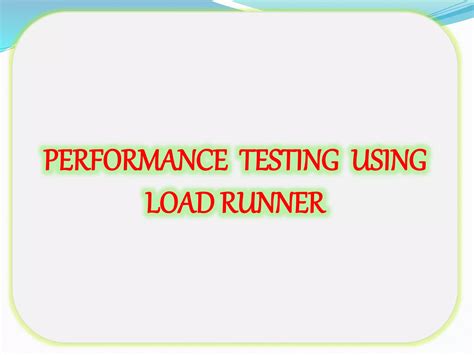 Load Runner 1 的图像结果