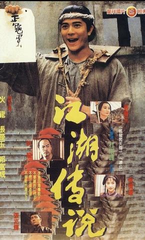 蓝光原盘 [赤脚小子].The.Bare-Footed.Kid.1993.FRA.BluRay.1080p.AVC.DTS-HDMA.2.0