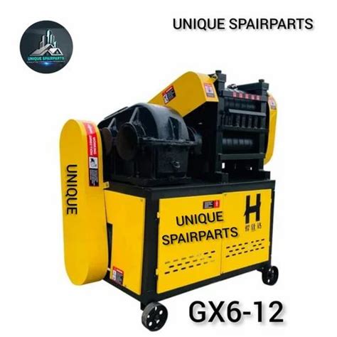 Big Machine Stabling 的图像结果