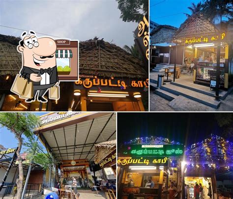 Aladipattiyan Karupatti Coffee - Madipakkam, Chennai - Restaurant menu ...