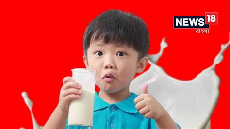 Milk Age Chart: বাচ্চাদের 'বয়স' অনুযায়ী কতটা 'দুধ' খাওয়ানো উচিত ...