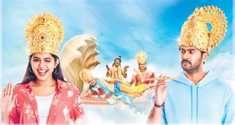 'Vidya vasula aham' movie review: A harmless marriage dramedy