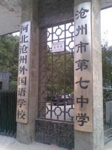 外国学位认证美国留学学历认证DU毕业证办理《Q微/1954292140》【丹佛大学毕业证成绩单制作】DU密封成绩单GPA修改提高金融会计专业 ...