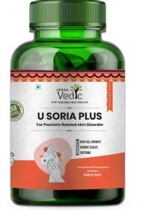 URBAN Vedic U Soria Plus for Psoriasis Related Skin Disorder Price in ...