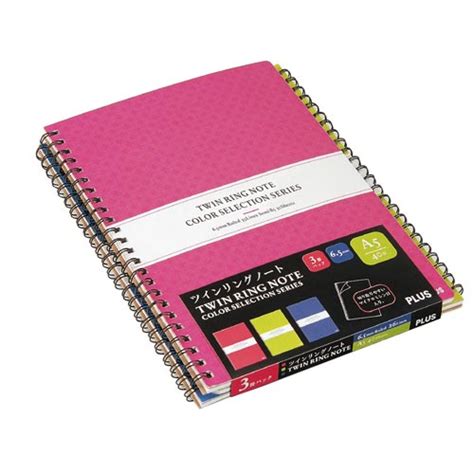 プラス リングノートツインリングタイプA5 パック ピンク、グリーン、ブルー ツインリングタイプ 1パック（3冊入） RT－140－3P｜カウネット