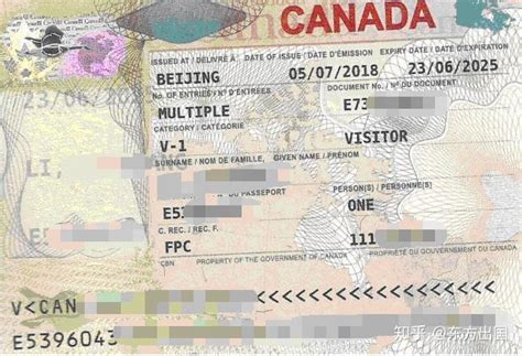 加拿大签证加急贴签证页需要多久？ - 知乎