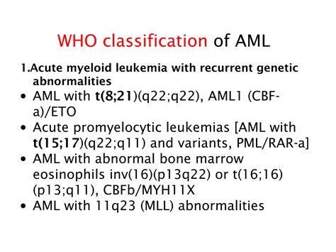 AML vs ALL 5th Semester | PPT