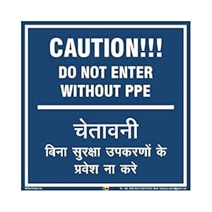 Mr. Safe - Caution! Do Not Enter Without PPE Sign Hard Plastic ...