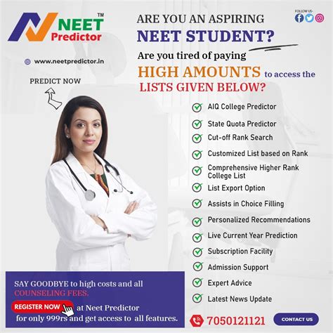NEET 2023 College Predictor: Find the Best AIQ Colleges for Your Score