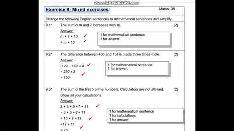 Exo7 Algebra 的图像结果