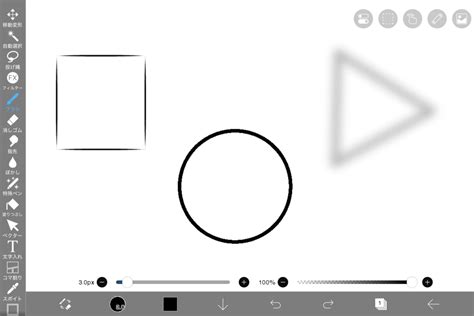 Image result for Shell Composition