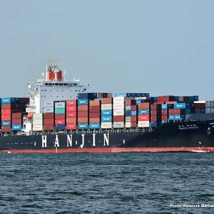 Hanjin Shipping office photos