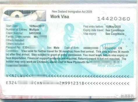 新西兰签证-旅游签证（不需要面试）,新西兰签证搜索,新西兰签证办理,新西兰签证服务,新西兰签证-广州康辉国际旅行社