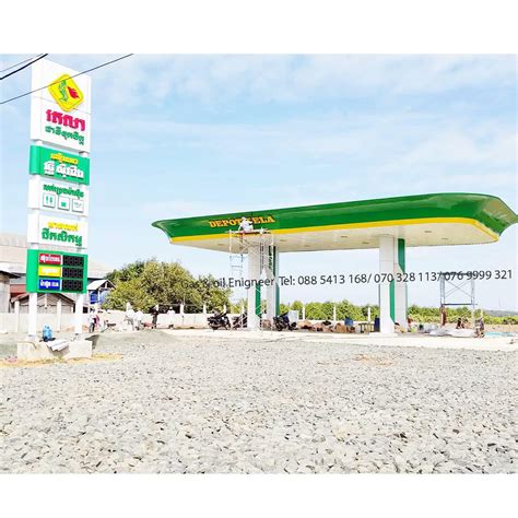 Oil Engineer 的图像结果