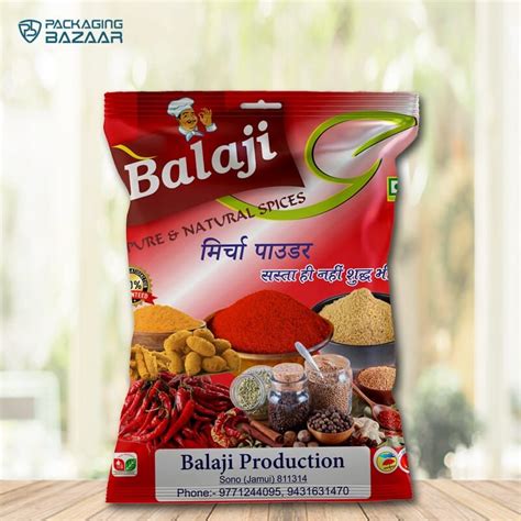 BOPP Red Chilli Powder Packaging Pouch Manufacturer, Supplier from Kolkata