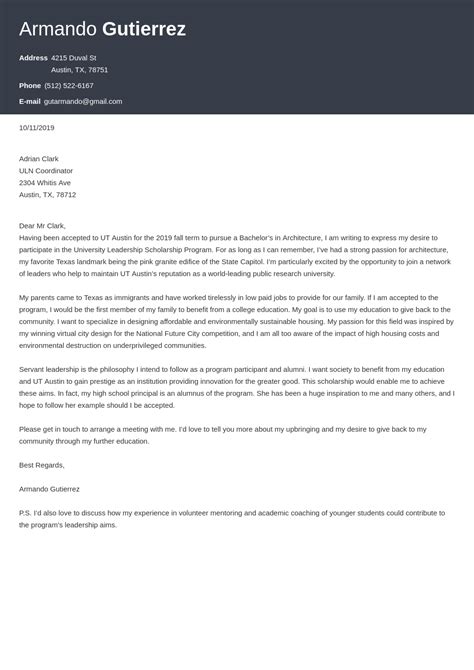 how to apply for scholarship letter