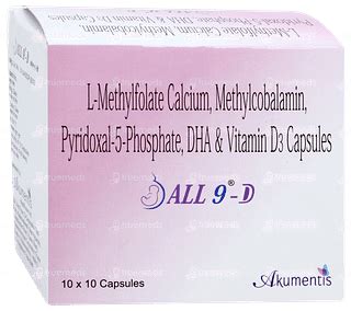 All 9 D 1 Mg Capsule 10 - Uses, Side Effects, Dosage, Price | Truemeds